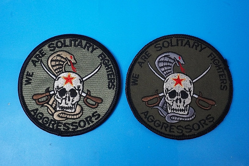 Patch JASDF AGGRESSOR Flight Training Squadron Skull Cobra Low Visibility 2piece set without hook and loop