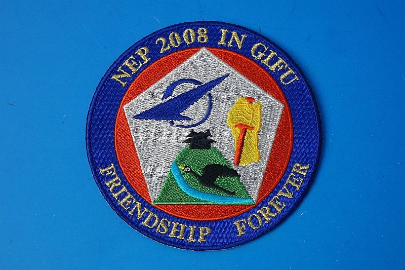 Patch JASDF Friendship Forever Nep 2008 Gifu Base without hook and loop