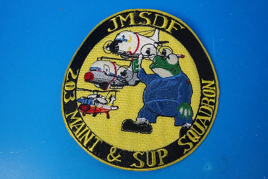 Patch JASDF Air Self-Defense Force F-2 Fighter-Bomber 203rd Maintenance and Support Squadron Gifu Air Base No Velcro