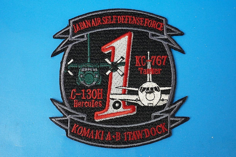 Patch JASDF C-130H KC-767 without hook and loop