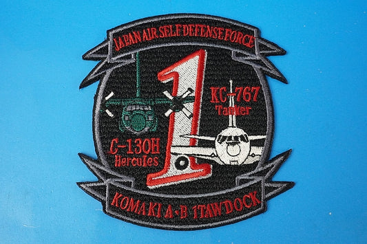 Patch JASDF C-130H KC-767 without hook and loop