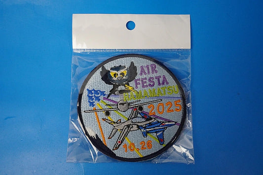 Patch JASDF Hamamatsu Air Base Air Festival Air Fiesta Owl 2025.10.26 Velcro included