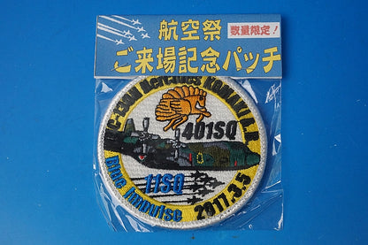 Patch JASDF 401SQ 11SQ Komaki A.B. Air Festa Blue Impulse with hook and loop