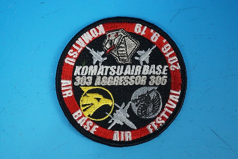 Patch JASDF Air Fest Cobra Golden Eagle Dragon 2016.9.19 with hook and loop