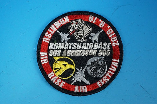 Patch JASDF Air Fest Cobra Golden Eagle Dragon 2016.9.19 with hook and loop