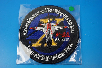 Patch JASDF ADTW XF-2A Prototype #63-8501 with hook and loop