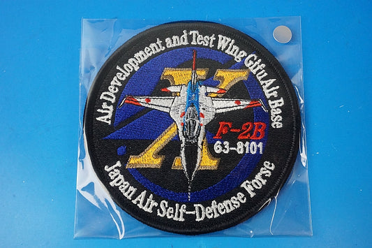 Patch JASDF ADTW XF-2B Prototype #63-8101 with hook and loop