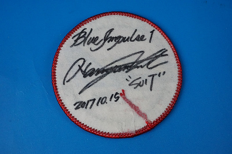 Patch JASDF Blue Impulse #1 Haruyama suit 2017.10.15 Air Festa Hamamatsu with signed without hook and loop