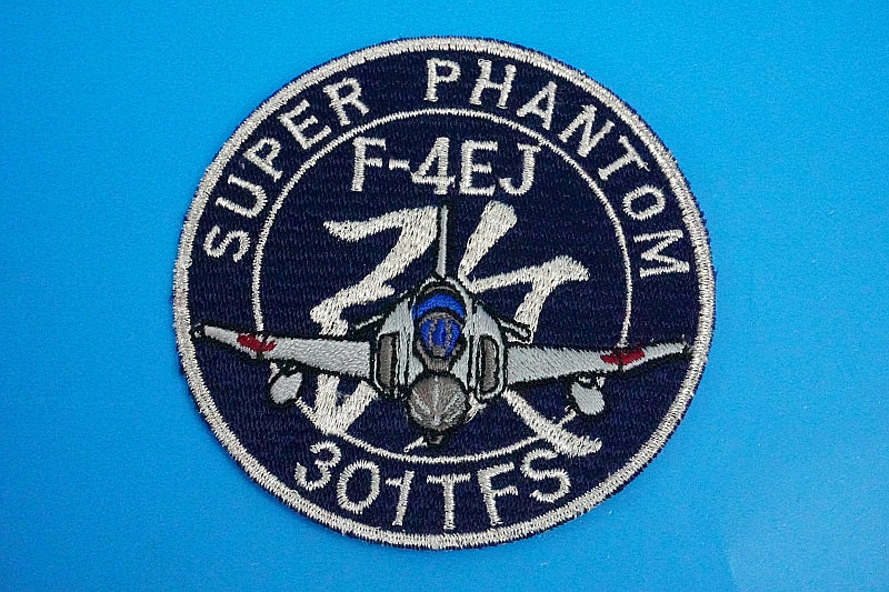 Patch JASDF F-4EJ Kai 301TFS Super Phantom Background Navy Blue without hook and loof