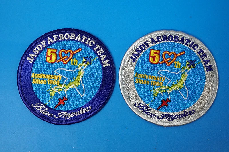 Patch JASDF Blue Impulse 50th Anniversary Commemoration Since 1960 High Visibility & Low Visibility Set of 2 with hook and loop