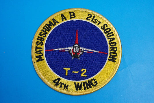 Patch JASDF T-2 4AW 21SQ Matsushima A.B. High Visibility without hook and loop