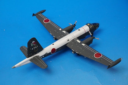 1:200 P-2J JMSDF Atsugi Air Base 3rd Air Squadron Neptune #4761 JM22006 ANA airplane model
