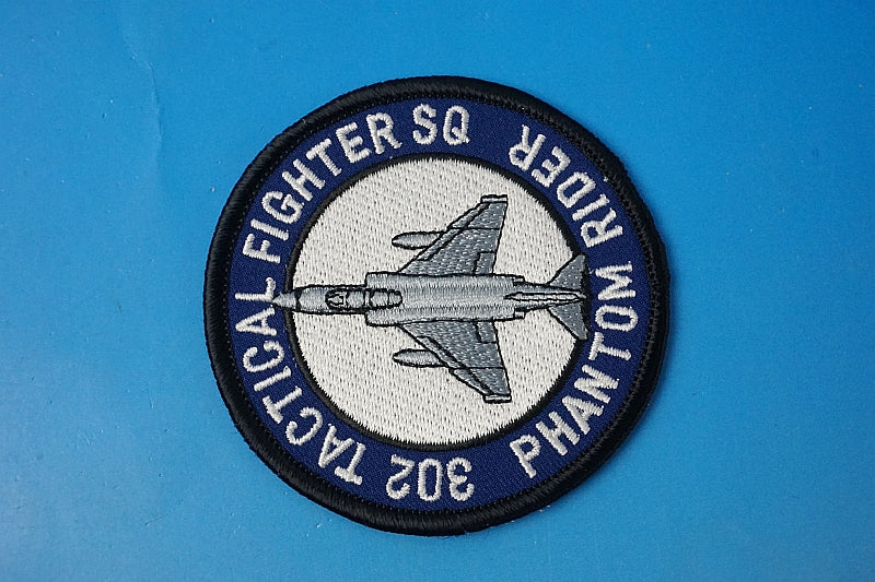 Patch JASDF 302Tactical Fighter SQ PHANTOM Rider without hook and loop