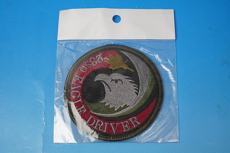 Patch JASDF Aggressor Eagle Driver Low Visibility without hook and loop