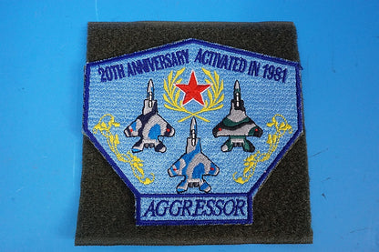 Patch JASDF Aggressor 20th Anniversary Activated in 1981 with hook and loop