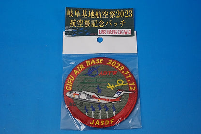 Patch JASDF ADTW XC-2 Gifu A.B. Air Festa 2023.11.12 with hook and loop