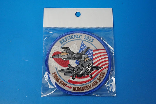 Patch JASDF Air Self-Defense Force REFORPAC 2025 Training Commemoration Iwakuni Air Base to Komatsu Air Base (Velcro included)