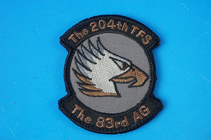 Patch JASDF 204th TFS The 83rd AG Eagle Head NAHA A.B. Low Visibility Dark Gray (Small) with hook and loop