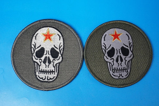 Patch JASDF F-15 Aggressor Komatsu Skull Low visibility Background Greenish/Silver 2set with hook and loop
