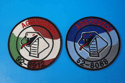 Patch JASDF Cobra High Visibility/Low Visibility #52-8088 #92-8912 2piece Set without hook and loop