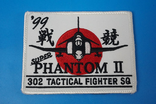 Patch JASDF 302 Tactical Fighter SQ Super Phantom II Flag of Japan HINOMARU with hook and loop