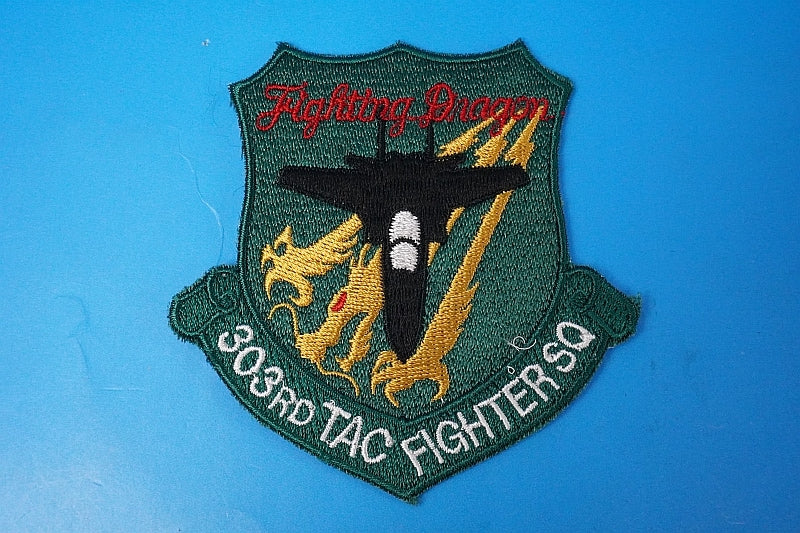 Patch JASDF 303rd Squadron Toryu Fighting Dragon Low Visibility Background Green without hook and loop