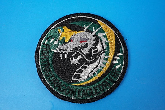 Patch JASDF 303TFS Fighting Dragon Komatsu AB Low visibility with hook and loop