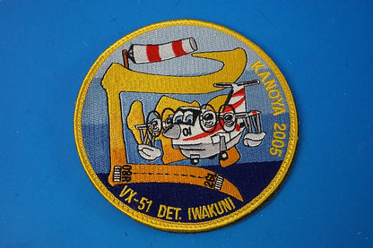 Patch JMSDF VX-51 DET. IWAKUNI KANOYA 2005 with hook and loop