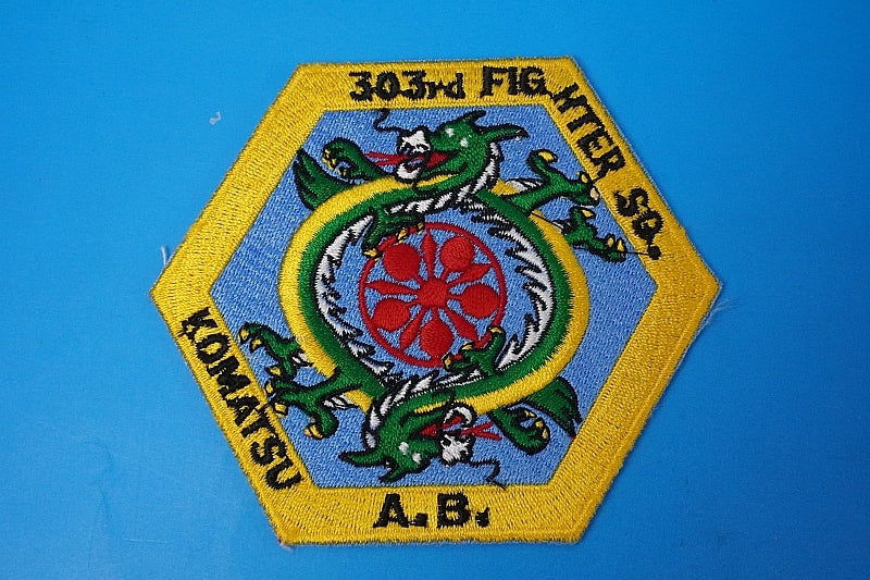 Patch JASDF 303rd Fighter SQ DRAGON Komatsu A.B. Hexagonal without hook and loop