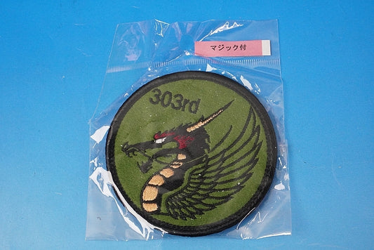 Patch JASDF 303rd Squadron Toryu Fighting Dragon Komatsu Air Base with Hook and Loop