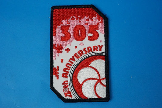 Patch JASDF 305SQ 40th Anniversary Square Plum Group with hook and loop