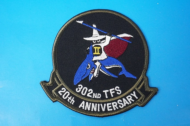 Patch JASDF Air Self-Defense Force 302nd Squadron 20th Anniversary Spook (No Velcro)