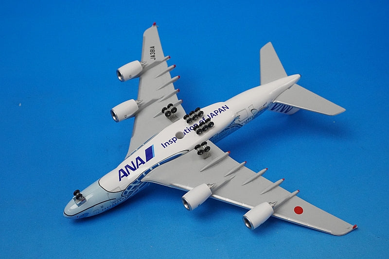 1:500 A380-800 ANA FLYING HONU ANA Blue with WiFi Radome and Gear JA381A NH50091 ANA Trading