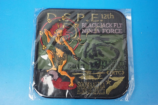 Patch JMSDF Flight Division DSPE 12th BLACK JACK FLT NINJA FORCE Low Visibility with hook and loop