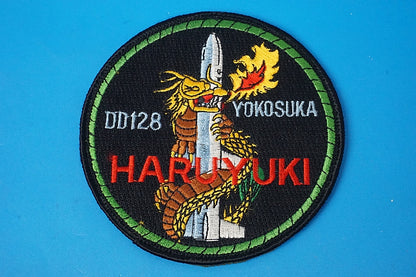 Patch JMSDF DD-128 Defender HARUYUKI YOKOSUKA A.B. Dragon with hook and loop