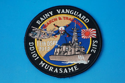 Patch JMSDF DD-101 MURASAME Rainy Vanguard 11th OSPE 2012 Low Visibility Black with hook and loop