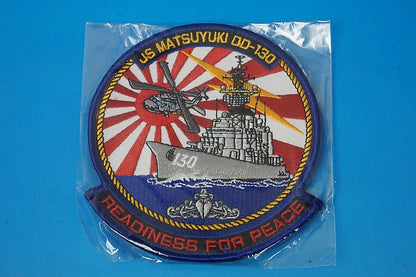 Patch JMSDF DD-130 MATSUYUKI READINESS FOR PEACE with hook and loop