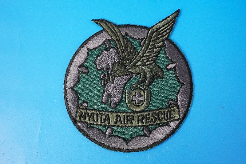 Patch JASDF Air Rescue Team Nyutabaru Rescue Squad Low Visibility without hook and loop