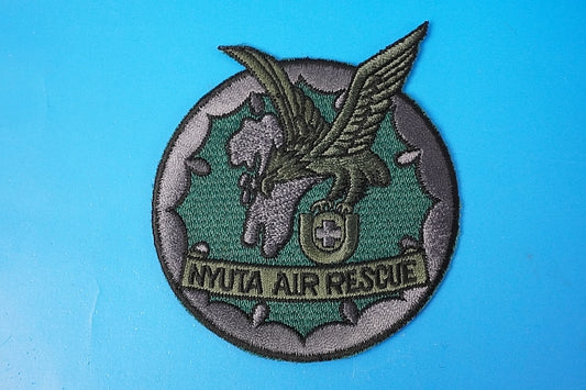 Patch JASDF Air Rescue Team Nyutabaru Rescue Squad Low Visibility without hook and loop