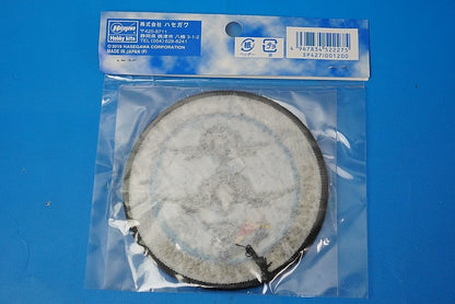 Patch JASDF 302SQ F-4 Phantom Final Year 2019 SAYONARA OJIRO PHANTOM without hook and loof