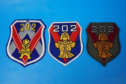 Patch JASDF Haniwa High Visibility Low Visibility 3 piece set without hook and loop