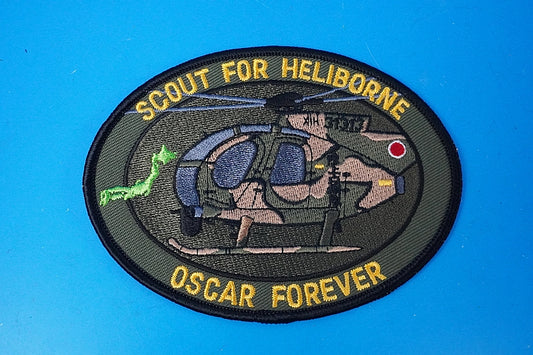 Patch JGSDF OH-6 OSCAR FOREVER SCOUT FOR HELIBORNE without hook and loop