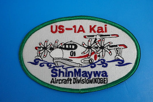 Patch JMSDF Shinmaywa US-1A Kai without hook and loop