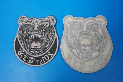 Patch JASDF F-15 Brown Bear High Visible Low Visible 2 Piece Set without hook and loop