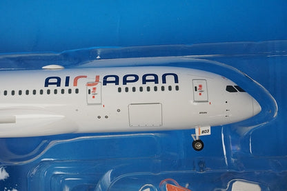 1:200 B787-8 Air Japan New Paint with WiFi Radome and Gear JA803A Snap Fit Model NQ20204 ANA