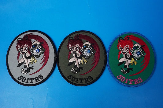 Patch JASDF 501TRS Tactical Reconnaissance Group Sub Patch 3Set with hook and loop