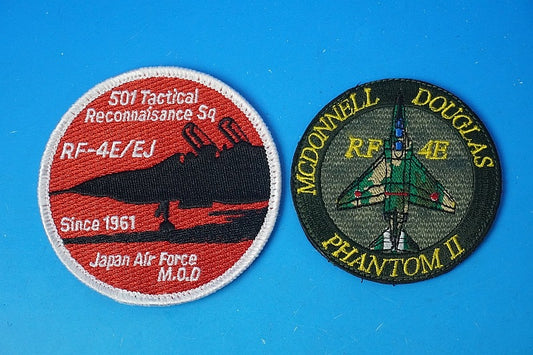 Patch JASDF 501st Squadron RF-4E/EJ Reconnaissance Air Group Commemorative Patch (2 types, 2 pieces total) with Velcro backing.