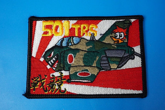 Patch JASDF RF-4E 501TRS Woodpecker Rectangle without hook and loop