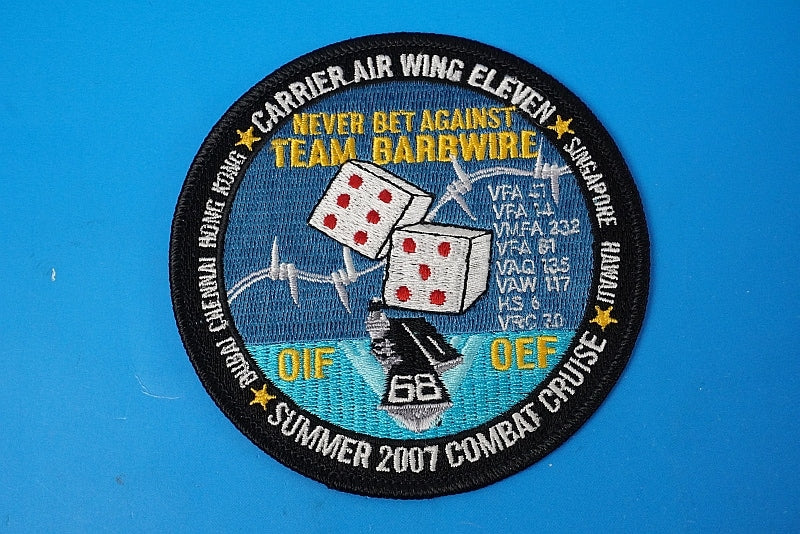 Patch USN USMC NEVER BET AGAINST TEAM BARBWIRE SUMMER 2007 COMBAT CRUISE Dice without hook and loop