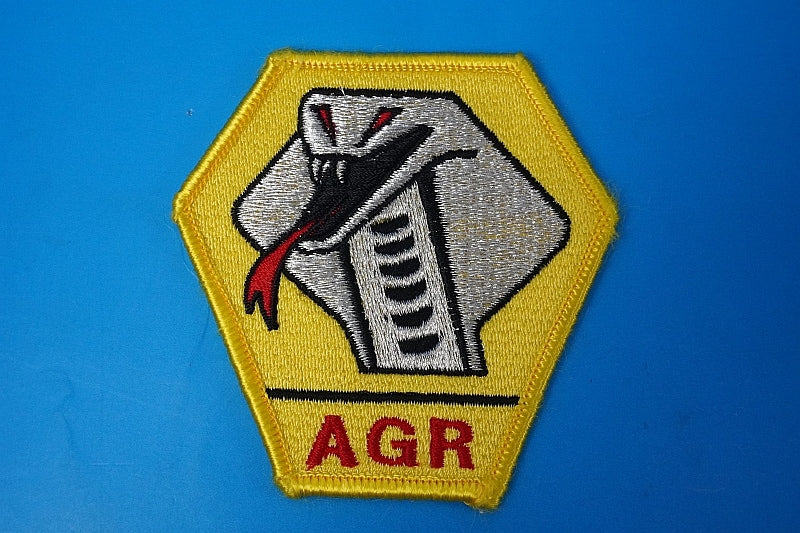 Patch JASDF Cobra Shoulder Yellow without hook and loop